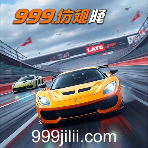 Exploring the Exciting World of 'Racing Games' on 999jili